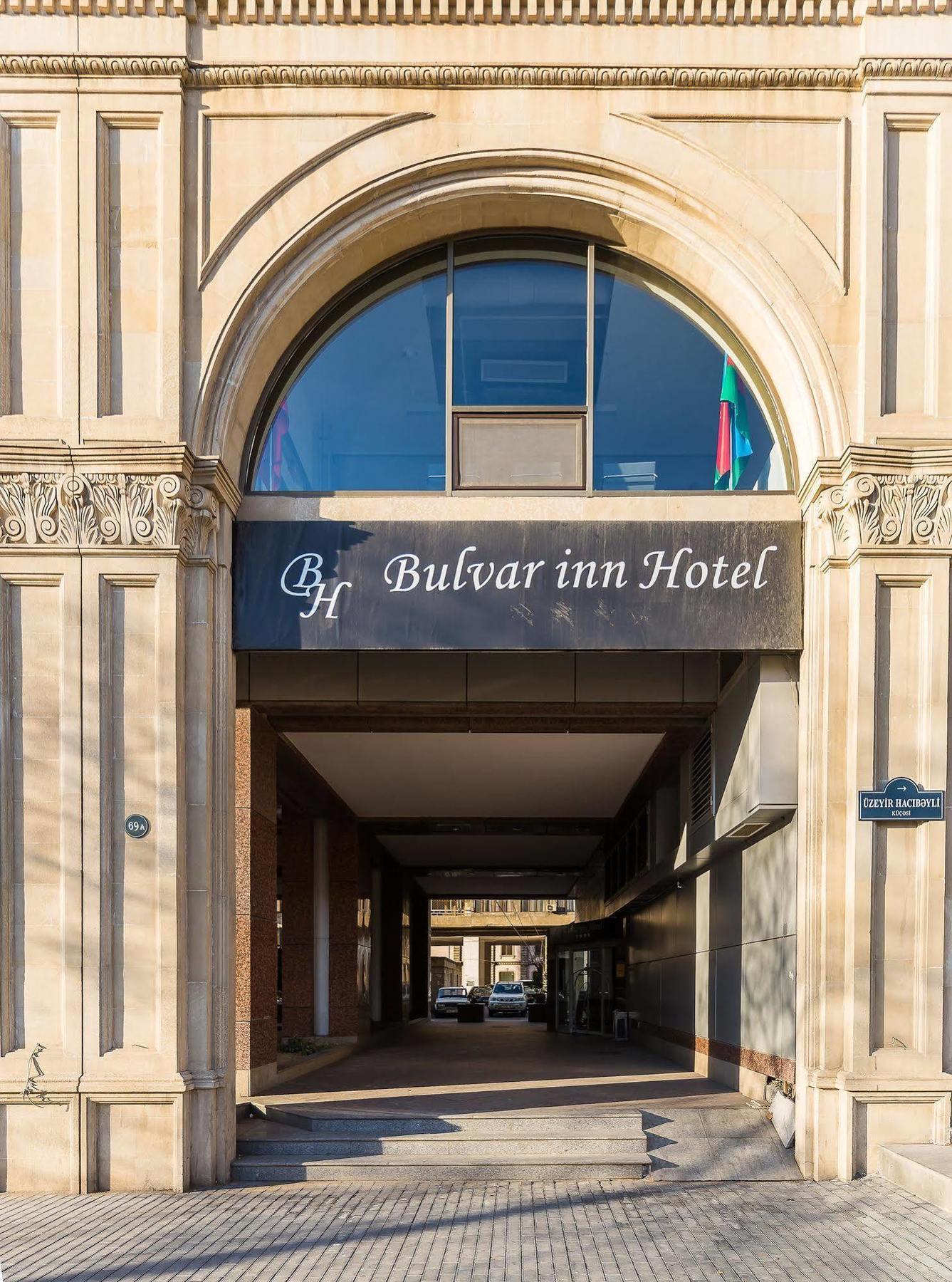Bulvar Inn Baku Kültér fotó