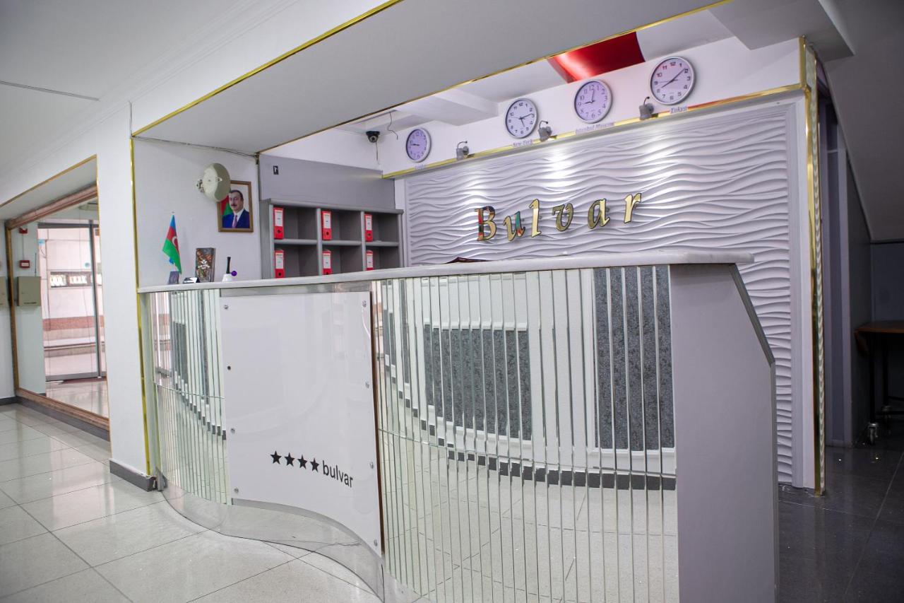 Bulvar Inn Baku Kültér fotó